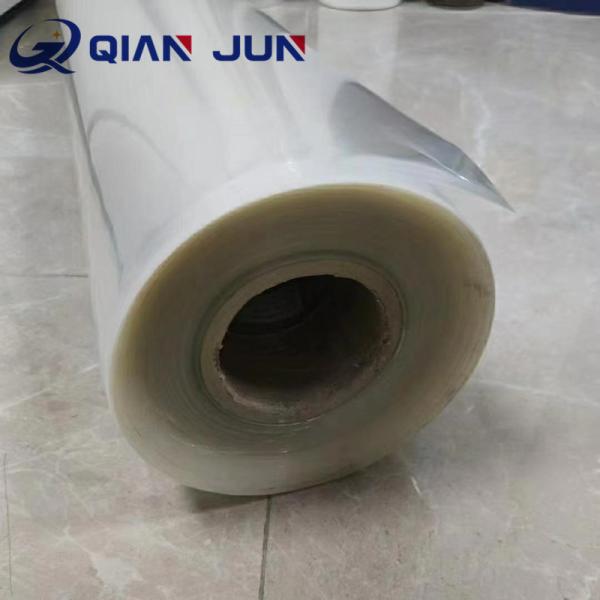 Quality 250METERS Length Clear Vacuum Bagging Film for Composite Materials Polyethylene Nylon for sale