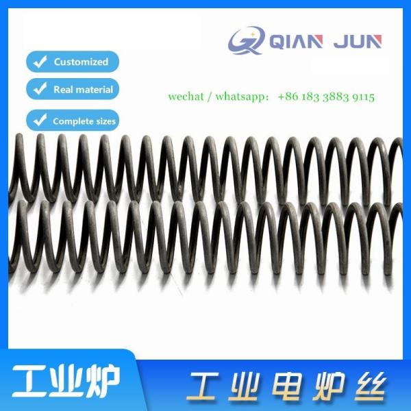 Quality Tamglass heater electric heating coils spiral for glasston glass tempering for sale