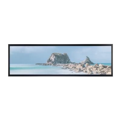 China ODM Stretched Bar LCD Display TFT Monitor Shelf Led Screen for sale