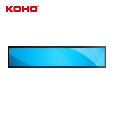 China 24 inch Indoor Stretched Bar LCD Supermarket Ultra Wide Shelf Screen for Retail Store for sale