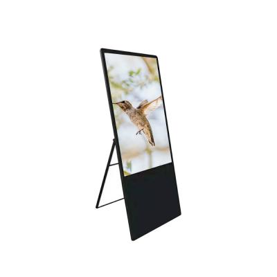 China Pantalla de pantalla vertical con señalización digital de 86 pulgadas en venta