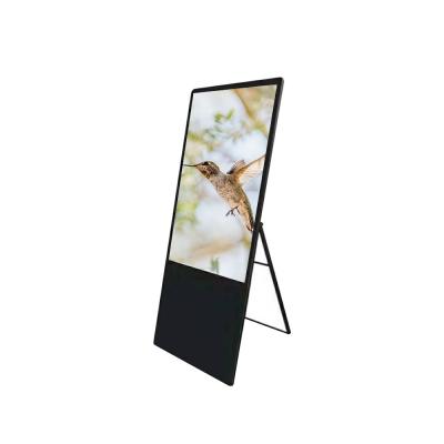 China Outdoor LCD Interactive Digital Kiosk Signage Video Playback for sale