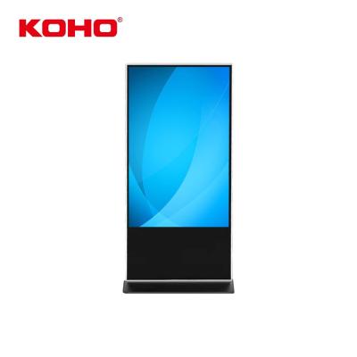 Китай 43-дюймовый стоявший на полу цифровой вывесок с ЖК-экраном Рекламный киоск для наружных помещений продается