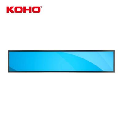 China LED Backlight Ultrawide Stretched Bar LCD Display Panel 24 Inch For Supermarket for sale
