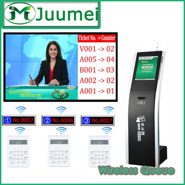 Quality 19 Inch Hospital/Bank/Government AUTO Wireless Q System With Software for sale