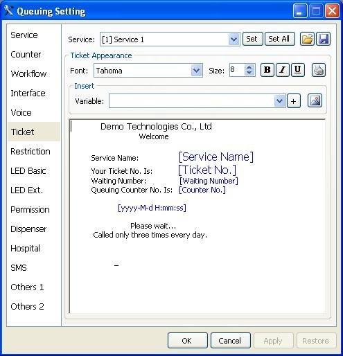 Quality OEM/ODM KSA/UAE Full Wireless Queue Management System Software for sale