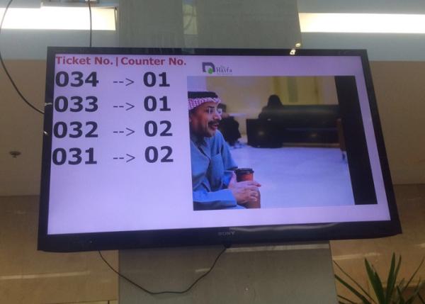 Quality 42" LCD TV AUTO Bank Waiting Queue System Management With Arabic Language for sale