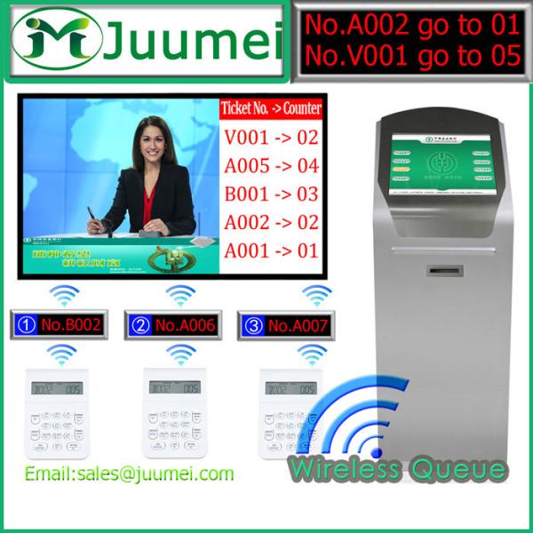 Quality Bank/Clinic Queue Management System With 42 inch LED Display From Juumei for sale