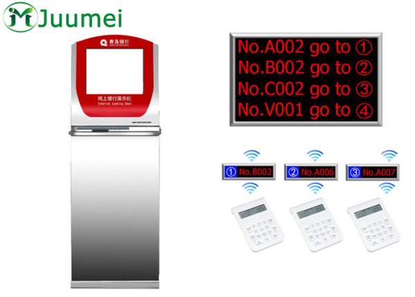 Quality Programmable Queue Management Machine 17 Inch Hospital Queuing System for sale