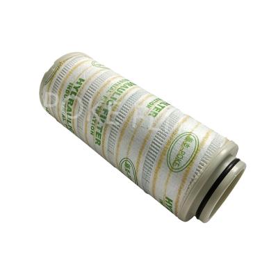 China Hydraulic Filter Element High-pressure filter element HC4704FCN8H HC4704FKN8H for sale