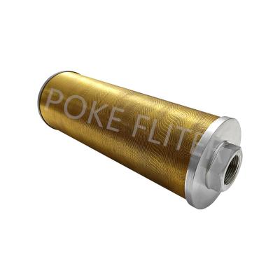 China Copper Wire Oil Suction Filter Element Hydraulic Strainer Filter 1.2kg XU-63 XU-100 for sale