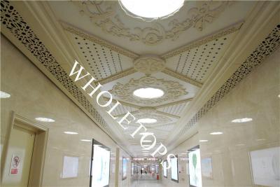 China PPG Coating  ISO 3.5mm Metal Laser Cut Aluminum Panel For  Rail Way Station BRT for sale
