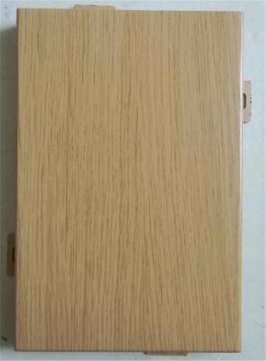 China UV Proof iso 1.5mm 800×800mm Aluminium Wood Panel 20 Years Warranty for sale