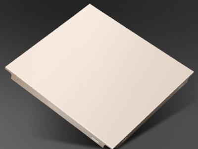 China Right Edge Open Frame 0.8mm 0.9mm Aluminium Ceiling Board 600x1200mm for sale