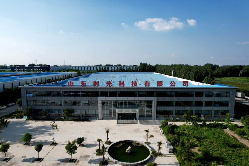 Fornecedor verificado da China - Shandong Time Machinery Technology Co., Ltd.