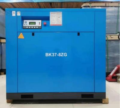 China 37kW Air Screw Compressor High Starting Torque convenient operation for sale