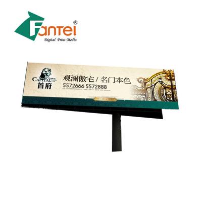 中国 屈曲の旗320gsm 9.5oz 300D*500Dを印刷する注文の屋外の旗デジタル 販売のため