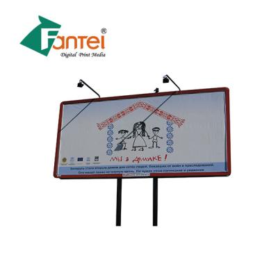 China Waterproof Eco Solvent PVC Banner Material Laminated 230Gram for sale