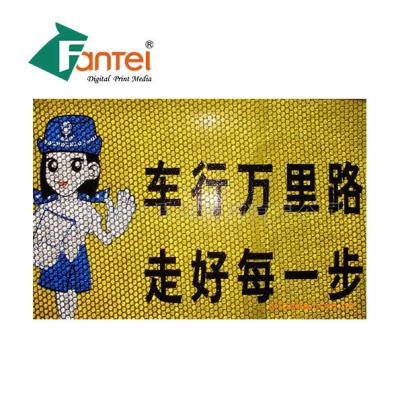 China 380gsm Car Body Reflective Banner Material Vinyl Scratch Resistant for sale