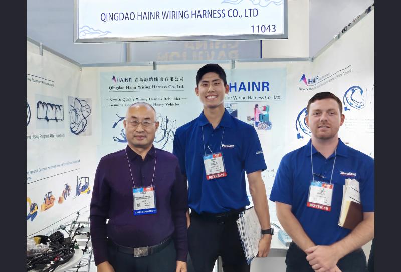 Проверенный китайский поставщик - Qingdao Hainr Wiring Harness Co., Ltd.
