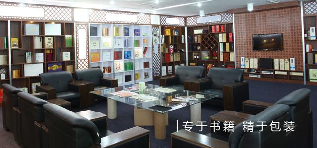 Verified China supplier - Qingdao NingYuan Packaging Products Trade Co.,Ltd