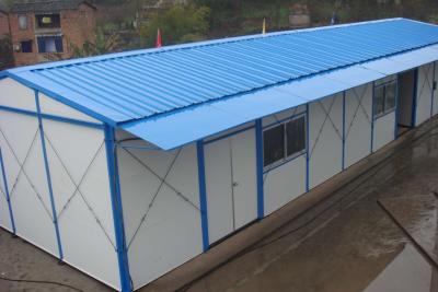 China prefabricated house for sale