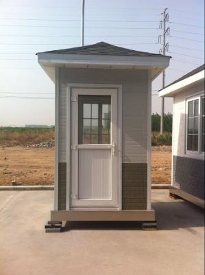 China New Style high quality good price prefab house Sentry box,guard house prefabricat for sale