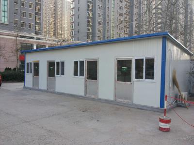 China fire proof water proof made by eps or rockwool panel prefab house for sale