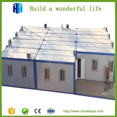 China Cheap refugee camp prefab home/mobile camp house/standard prefab house for sale