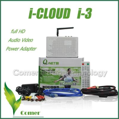 China Quad Core Cortex-A9 HD BeIN Sport Arabic 220 Channels HD IPTV Box AV Audio / SPDIF for sale