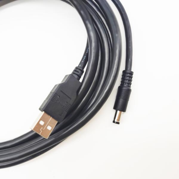 Quality 2m 12V 24V USB Printer Cable 8P Connector To DC POS Equipment for sale