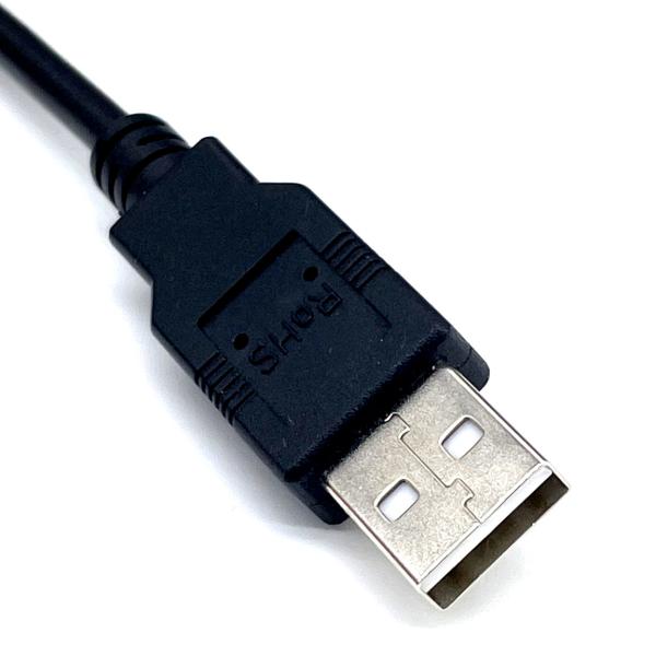 Quality USB A To DC Fast Charging Cable Video Game Player Printer Tablet for sale