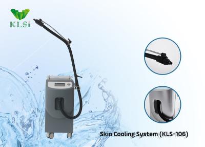 China 1000W Skin Cooling Machine For Laser for sale