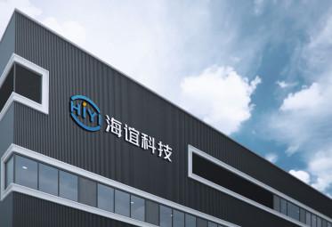 Verified China supplier - Beijing HiYi Technology Co., Ltd