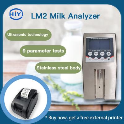 中国 LM2 Tests Milk For Various Parameters  Protein Lactose Fat Quick Test Fully Automatic Cleaning 販売のため
