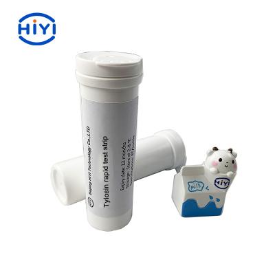 China Tylosin Rapid Test Strip Milk No Cross Reaction for sale