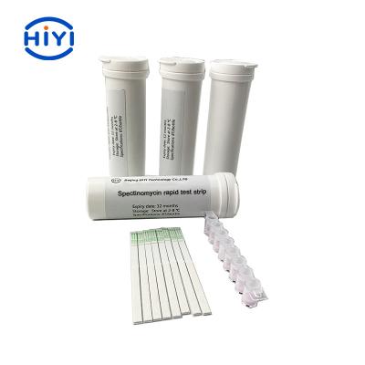 China Spectinomycin Rapid Test Strip In Dairy Milk Products for sale