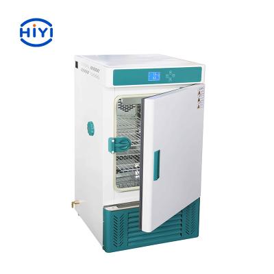 Китай Ряд 0~65℃ Temp инкубатора холодильника подогревателя нержавеющей стали серии SPX продается