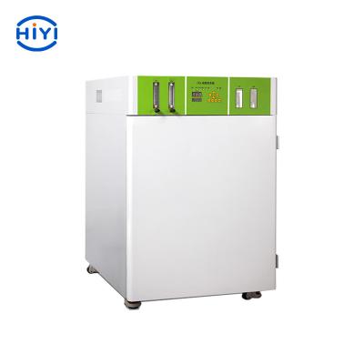 China WJ-2 Constant Temperature Lab Co2 Incubator Medical Research Power Rating 600W for sale