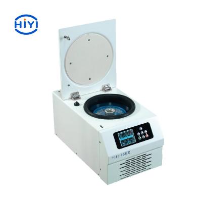 中国 H1-16KR 16500 Rpm High Speed Mini Centrifuge For Research Institutes Use In Clinical Medicine 販売のため