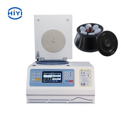 China HY4-25R Humanized High Speed Centrifuge Laboratory 25000rpm for sale