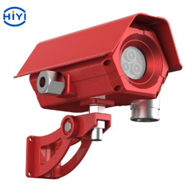 China Infrared Open Path Flammable Fixed Gas Detector ATEX Four Ir Sensor RS485 5-40m for sale