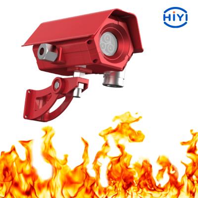 China 50m Infrared Flame Detector for sale