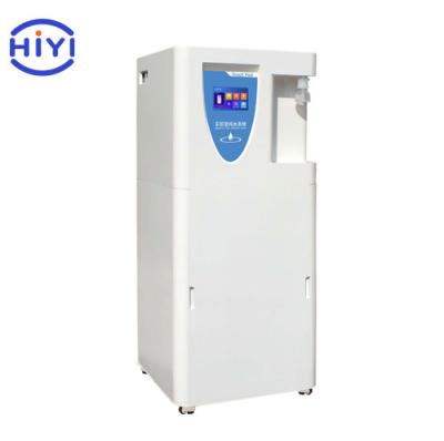 China 45/63/95/125l Pure Water Machine Floor Stand For Plant Tissue Culture for sale