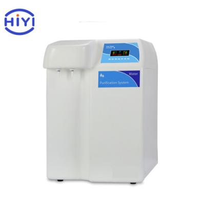 China High Pressure High Temperature Sterilizer 72w Water Ro Machine for sale