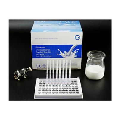 China Tira de teste combinado de Beta-Lactam+Tetracycline 7-10 minutos rápida para detectar dois tipos resíduos dos antibióticos no leite e na leiteria à venda