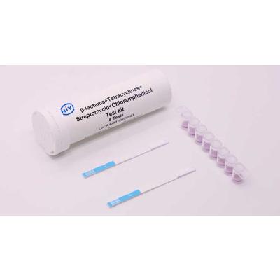 China Beta-Lactam+Tetracycline+Sulfonamides+Chloramphenicol Combo Test Strip Used In Raw Milk Powder Pasteurized Milk for sale