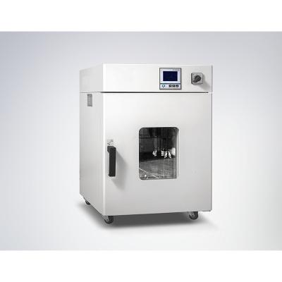 China Equipo de laboratorio de la incubadora de Li Series Heating 43l en venta