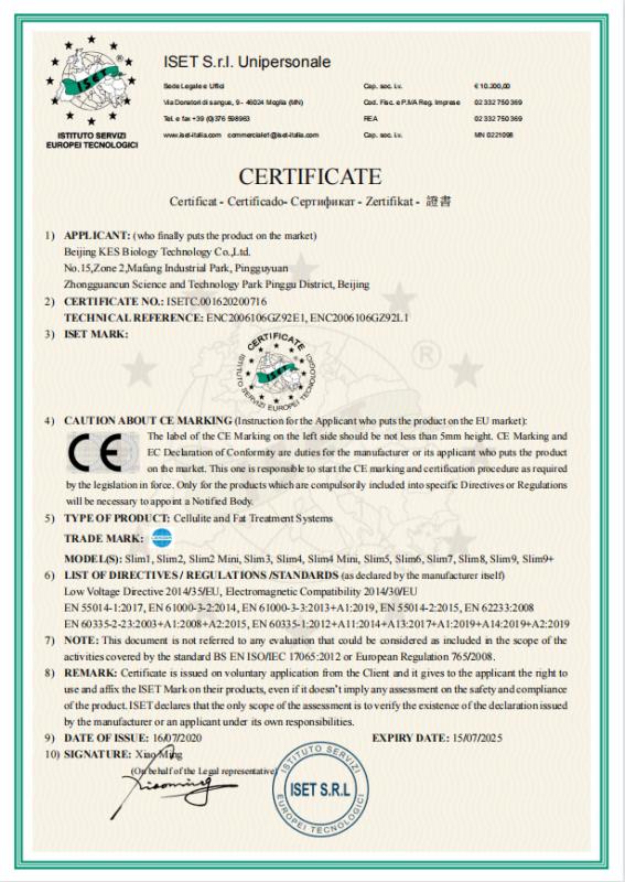 CE certificate - Beijing KES Biology Technology Co., Ltd.