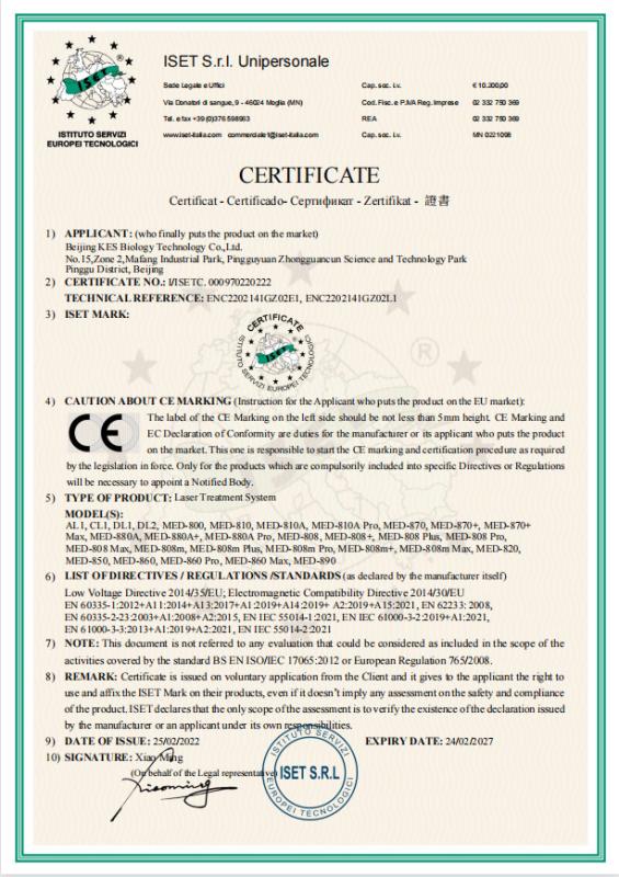 CE certificate - Beijing KES Biology Technology Co., Ltd.